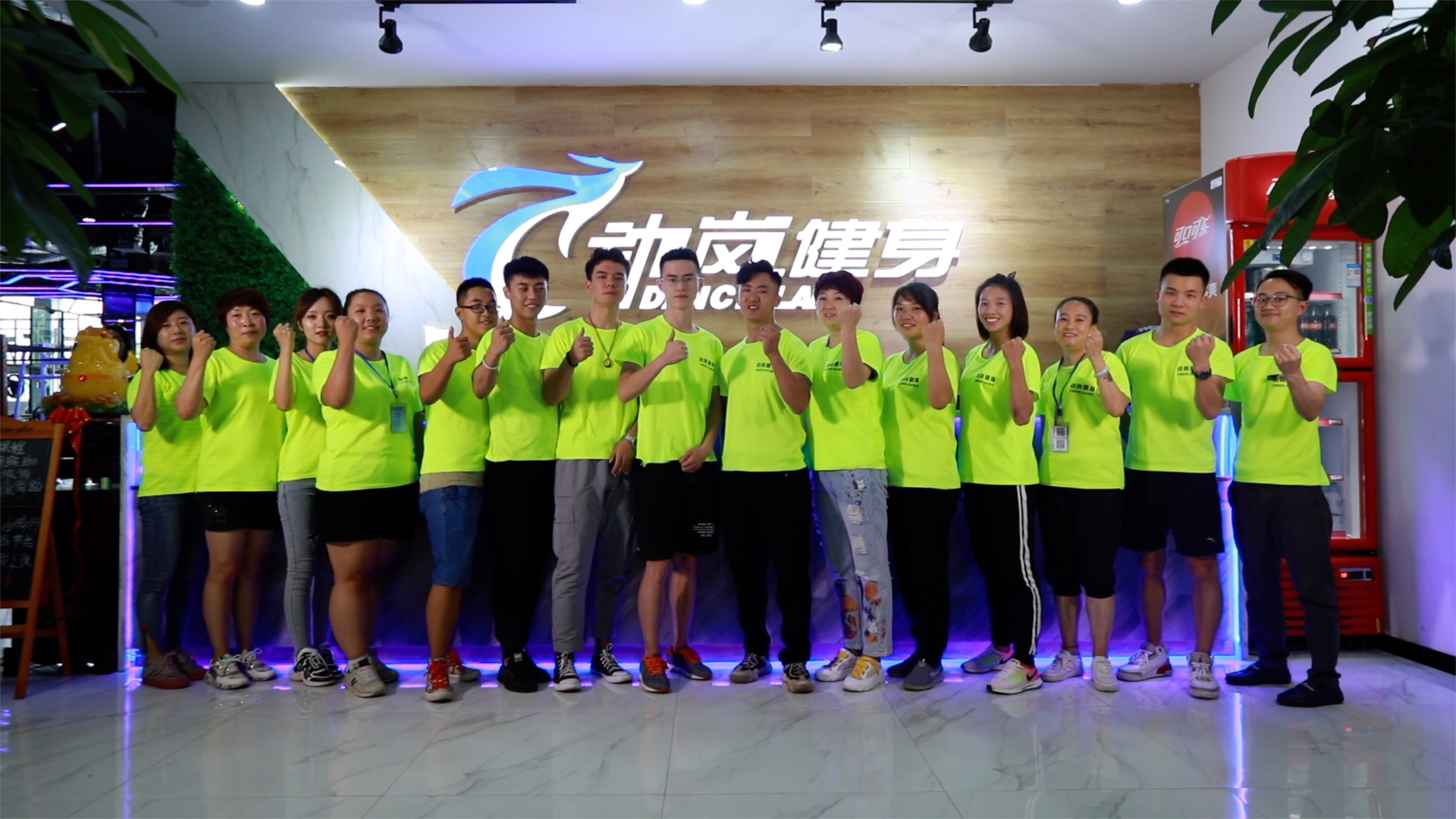 健身房營(yíng)銷策劃和銷售方案