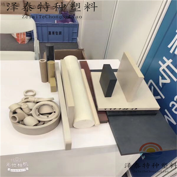 高端汽車、機(jī)械、醫(yī)療、航空、軍工配件