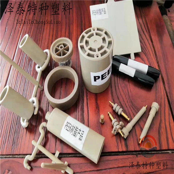 高端汽車(chē)、機(jī)械、醫(yī)療、航空、軍工配件